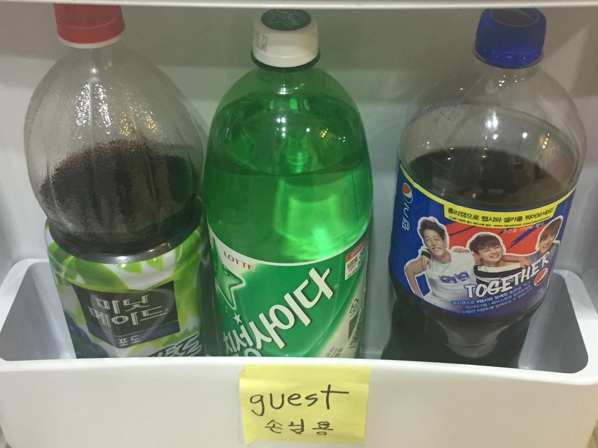 24 Guesthouse Kyunghee University Seoul Eksteriør billede